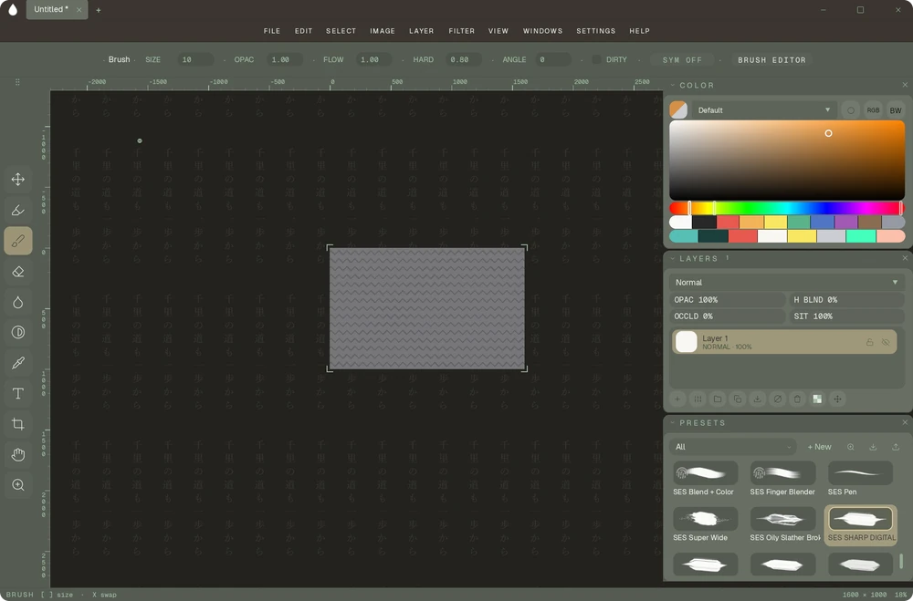 The same screen in an olive theme with a Japanese type texture behind the canvas
